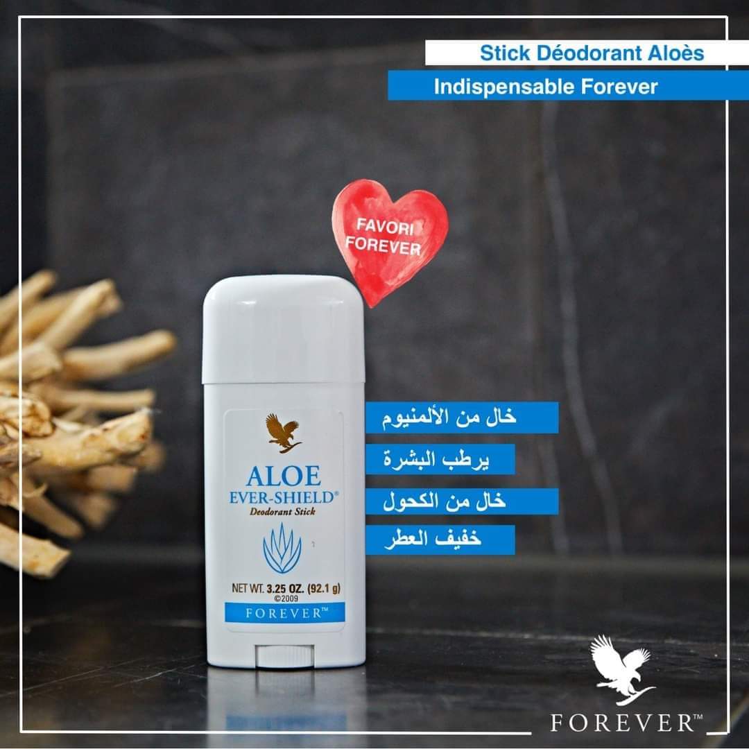 🌟 باقة العناية الطبيعية من Forever 🌟